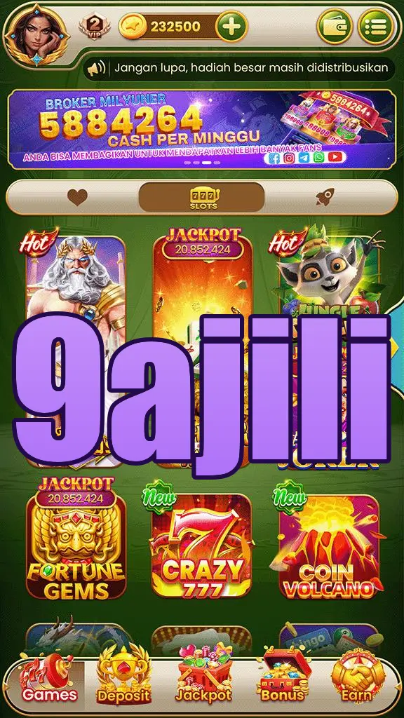 9ajili I-download