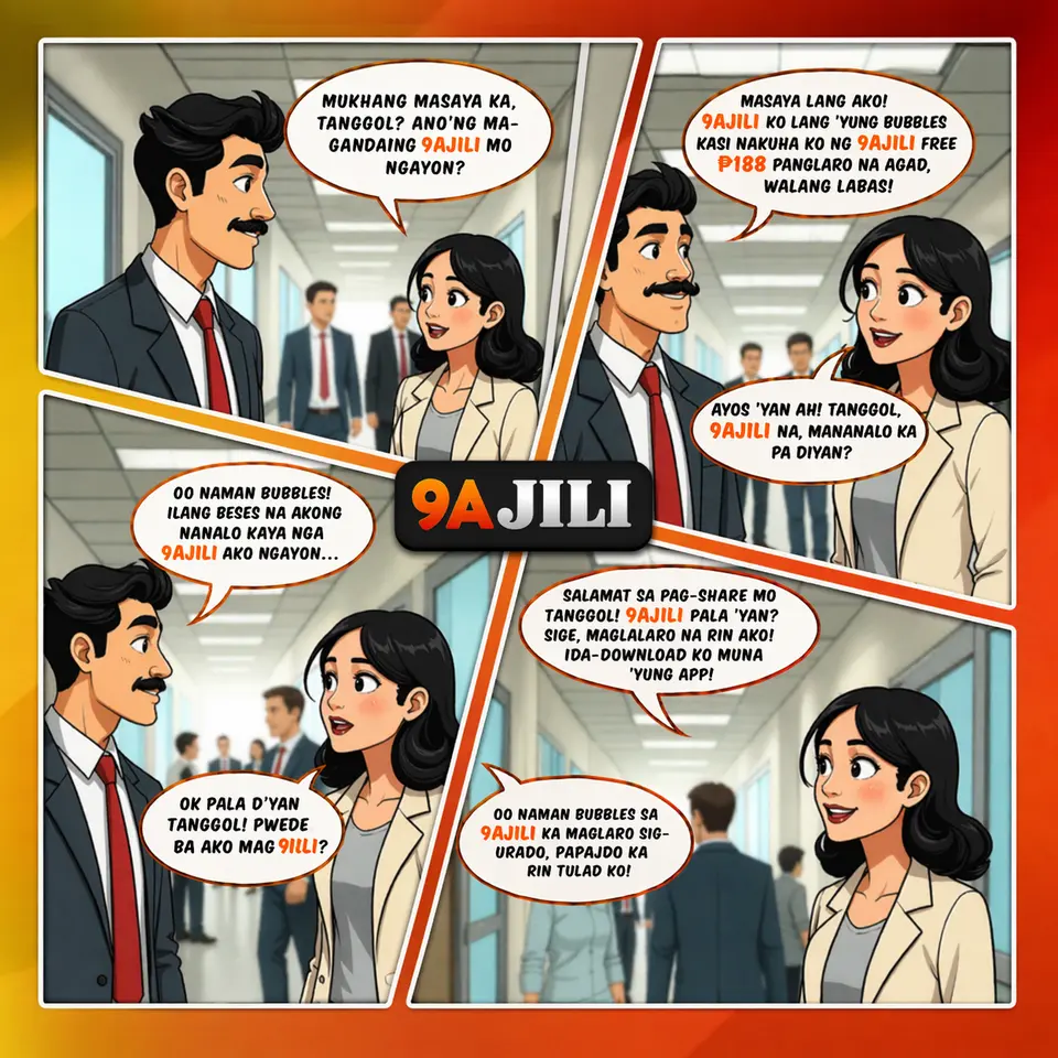 9ajili APK Opisyal I-download